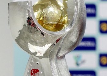 قطر تستضيف نهائي كأس السوبر التركي