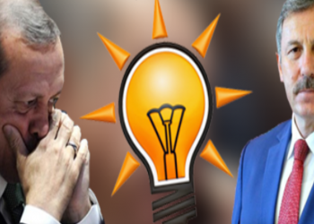 نائب رئيس حزب المستقبل: أردوغان يستخدم آيا صوفيا لإطالة عمره السياسي