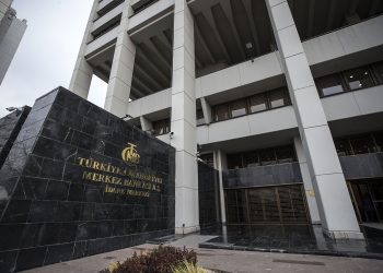 المركزي التركي يضخ 9 مليارات ليرة في الأسواق