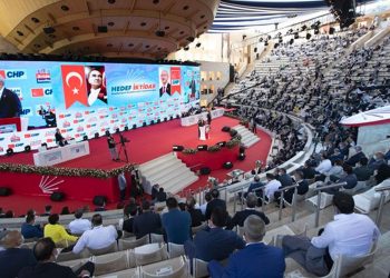 كليجدار أوغلو يتزعم حزب الشعب الجمهوري للمرة السابعة