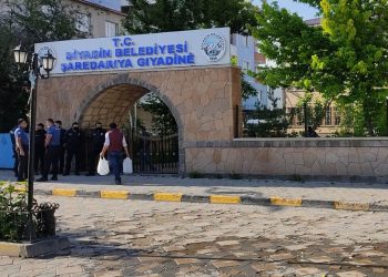 تركيا.. اعتقال رئيسة بلدية كردية وتعيين وصي عليها