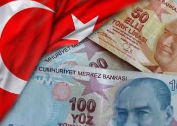 المعهد المالي الدولي: تركيا من الدول الثلاثة الأولى ذات الديون المتفاقمة