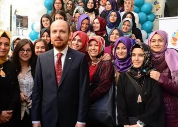 أردوغان أعفى 43 وقفًا تابعًا لأفراد أسرته من الضرائب