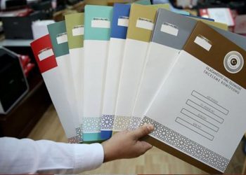 تركيا.. المعارضة تكشف مدى الفساد بالمناقصات العامة