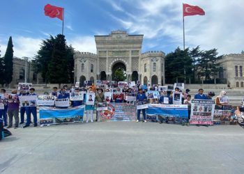 تركيا.. وقفة للأويغور في إسطنبول.. هل يلبي أردوغان ندائهم؟