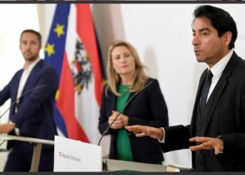 النمسا تشهد افتتاح أول وحدة لرصد الإسلام السياسي في أوروبا