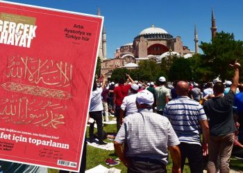 مجلة تركية مقربة من أردوغان تدعو لإعلان الخلافة!