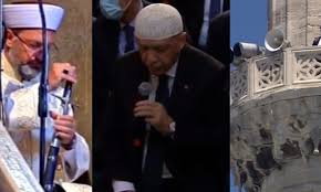 افتتاح آيا صوفيا.. أردوغان يتلو القرآن والخطيب يصعد المنبر ممسكًا بسيف “الفاتح”