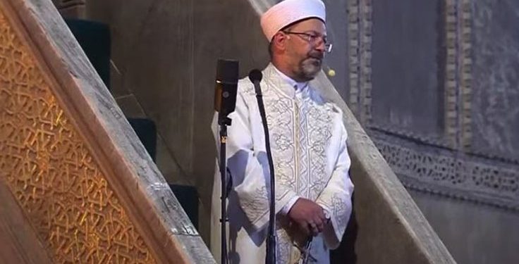 اتحاد محامي تركيا: “أرباش” في منصبه بفضل أتاتورك وعليه الاستقالة