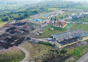 اعتقال مالك مصنع الألعاب النارية المنفجر لذكره اسم أردوغان