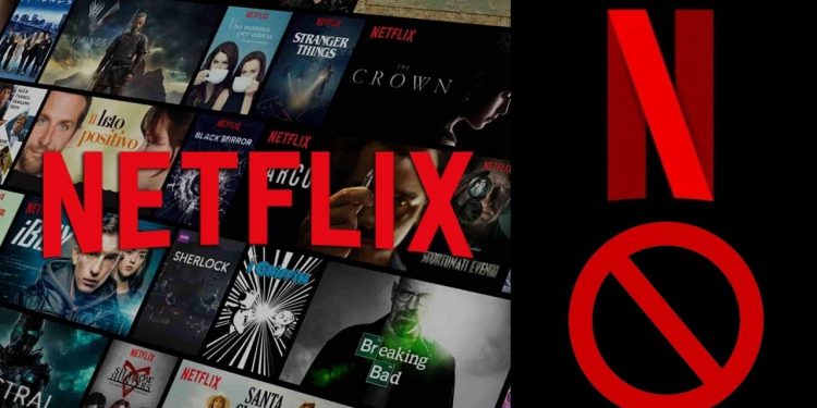 هل تصبح تركيا أول دولة تحظر نتفليكس؟