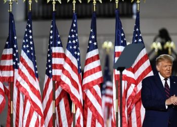 رسميا.. ترامب يقبل الترشح “لأهم انتخابات بتاريخ أميركا”