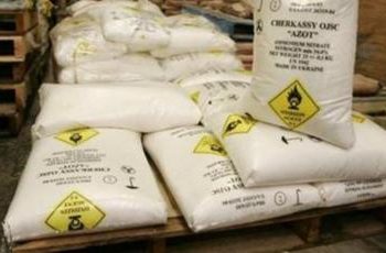 تاريخ نترات الأمونيا في حصد الأرواح حول العالم