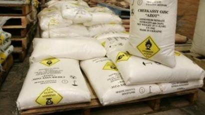 تاريخ نترات الأمونيا في حصد الأرواح حول العالم