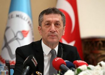 تركيا.. وزير التعليم: رواتب المعلمين تمثل أزمة لنا!