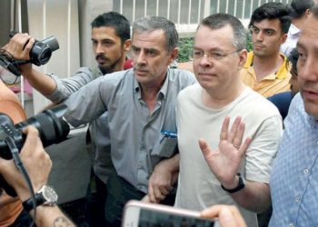 شاهد آخر على تورط حزب أردوغان بمخطط اغتيال الراهب الأمريكي