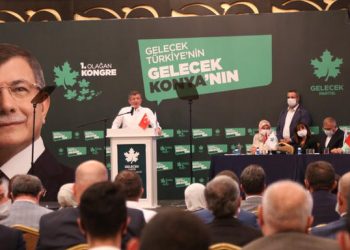 داود أوغلو يكشف أحد أسرار أردوغان في مؤتمر دافوس