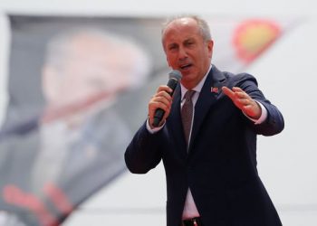 أنباء حول اتخاذ محرم إنجة خطوات لتأسيس حزب سياسي جديد