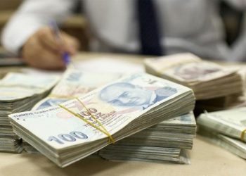 ارتفاع سعر فائدة “الريبو” لليلة الواحدة بالليرة 294% في بورصة لندن
