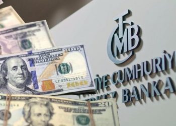 تركيا.. الاحتياطي النقدي فقد 4.3 مليارات دولار خلال أسبوع