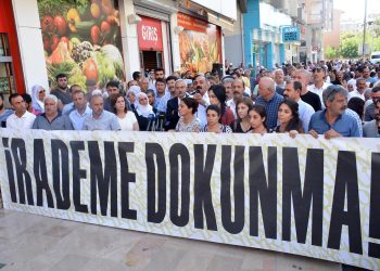 أردوغان فرض الوصاية على 81% من البلديات الكردية