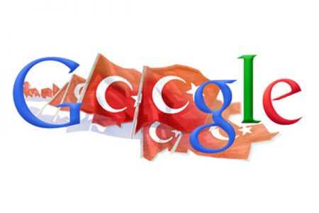 بعد سنّ القانون.. تركيا تمنع الوصول إلى بيانات على جوجل