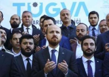 بعد رفض بلدية إسطنبول تمويلها.. بلال أردوغان يحصل على منح أوروبية لأوقافه