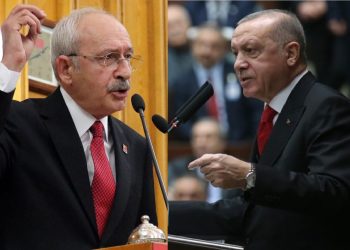 حزب أردوغان يتهم “الشعب الجمهوري” بالإعداد لانقلاب على أردوغان