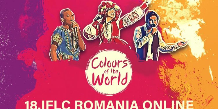 انطلاق الأولمبياد الثقافي الدولي بمشاركة طلاب من 14 دولة