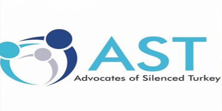 منظمة حقوقية تدعو تركيا لإنهاء الاعتقالات التعسفية