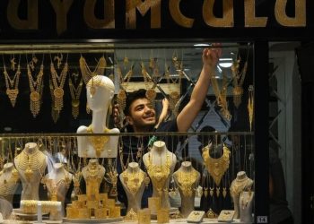 وول ستريت: هجوم غير مسبوق على الذهب في تركيا!