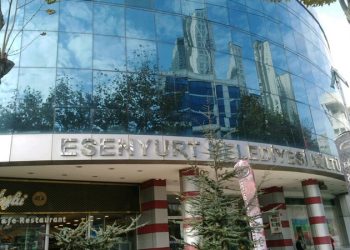 تجميد حساب بلدية في إسطنبول بسبب ديون إدارة حزب أردوغان السابقة