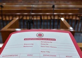 تركيا.. التحقيق مع 36 ألف شخص بتهمة إهانة أردوغان