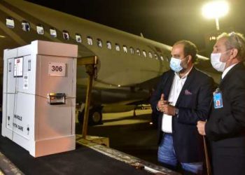 تركيا تتسلم مخطوطة تعود إلى المملكة الليدية قبل 1800 عاما