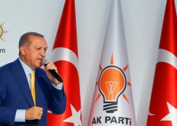 تركيا.. أنباء عن تغيير واسع بقيادات العدالة والتنمية في أنقرة