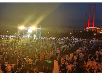 تركيا.. تجاهل إجراءات كورونا بزفاف نجل برلماني عن الحزب الحاكم