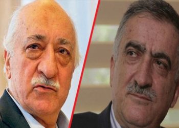 تركيا.. القضاء يرفض طعن شقيق جولن على الحكم الصادر بحقه