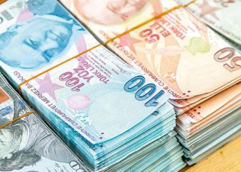 بعد زيادة الضرائب.. الخزانة التركية تسجل فائضًا بقيمة 28.2 مليار ليرة