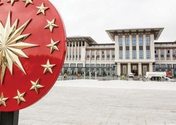 تركيا.. إدارة جديدة برئاسة الجمهورية لتلميع أردوغان