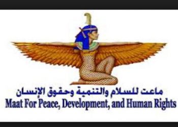 مؤسسة حقوقية: استمرار النزاع في اليمن يحرم مليوني طفل الحق في التعليم