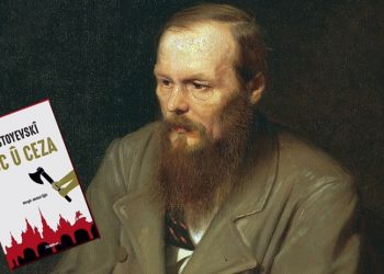 ترجمة أشهر رواية عالمية إلى الكردية