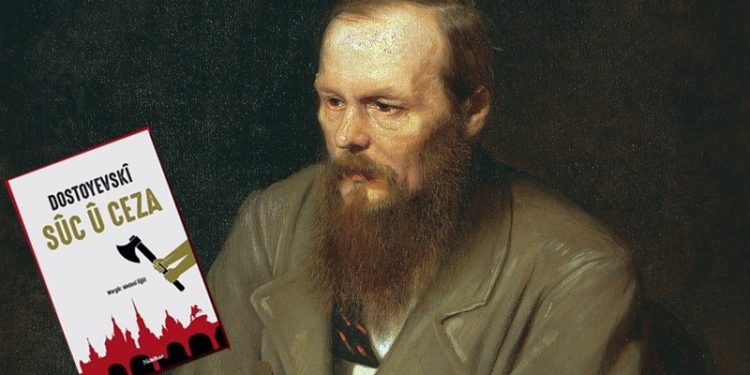 ترجمة أشهر رواية عالمية إلى الكردية