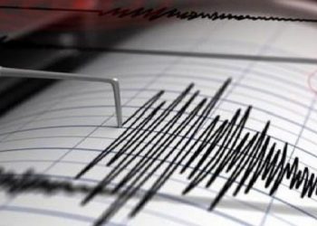 زلزال يضرب ملطية شرق تركيا