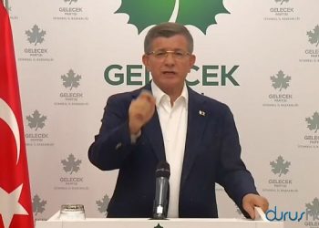 داود أوغلو يحذر أردوغان من مزج الخطاب السياسي بالديني: هل انتصر الدولار؟