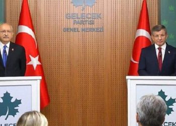 كليجدار أوغلو يزور داود أوغلو.. هل يتوسع تحالف المعارضة؟