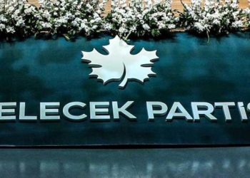 استقالة 6 قيادات من حزب داود أوغلو