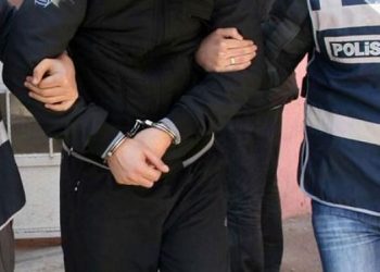 تركيا تعلن القبض على قيادي بتنظيم القاعدة