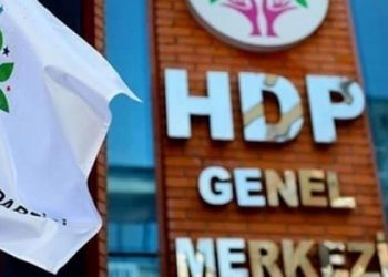 تركيا.. قرار في الطريق برفع الحصانة عن 7 نواب أكراد