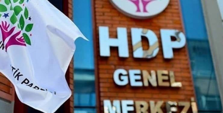 تركيا.. قرار في الطريق برفع الحصانة عن 7 نواب أكراد