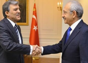 هل يترشح عبد الله جول لرئاسة تركيا على قائمة “الشعب الجمهوري”؟